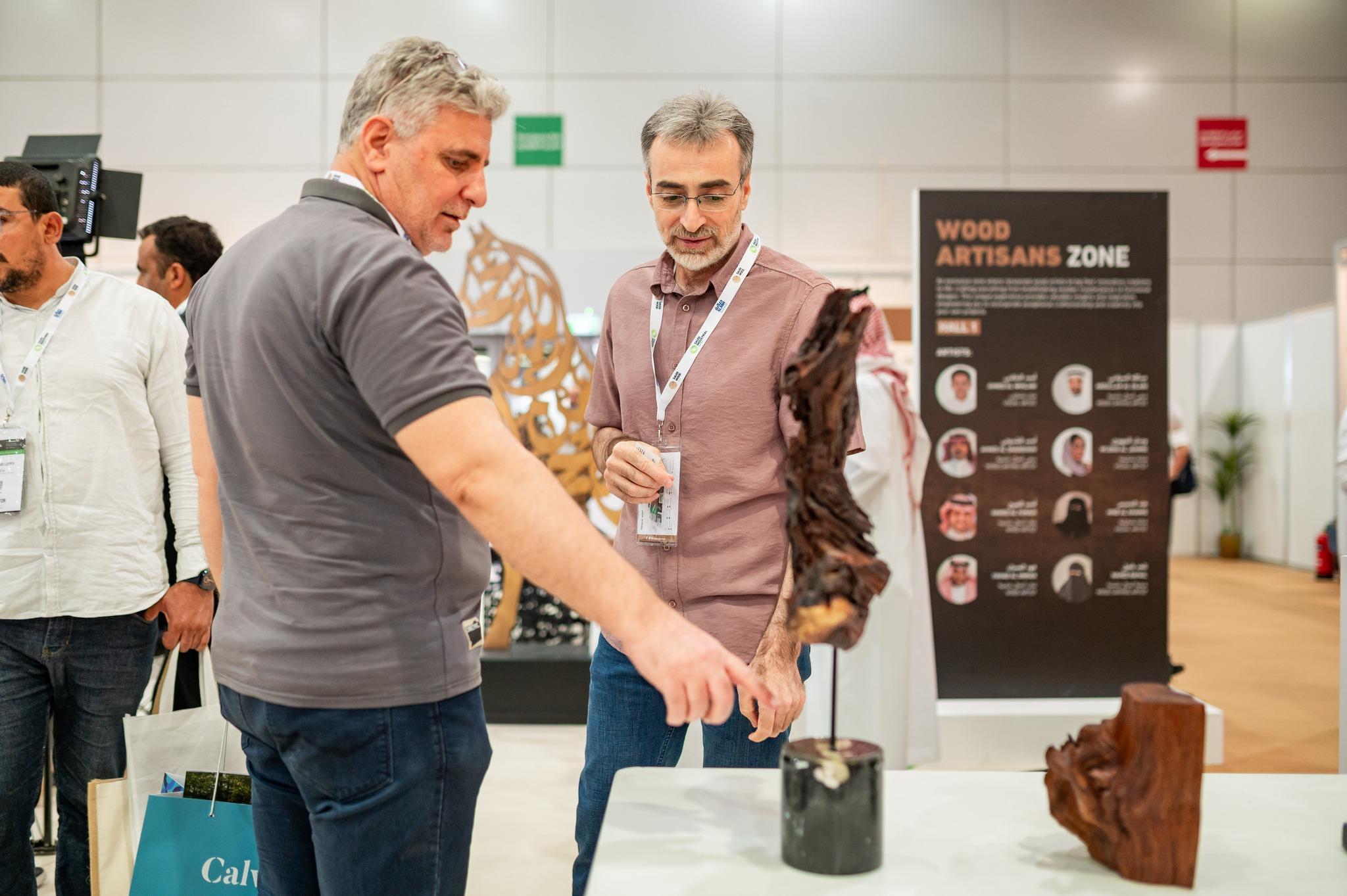 사우디 우드 엑스포 2026 (Saudi Wood Expo)