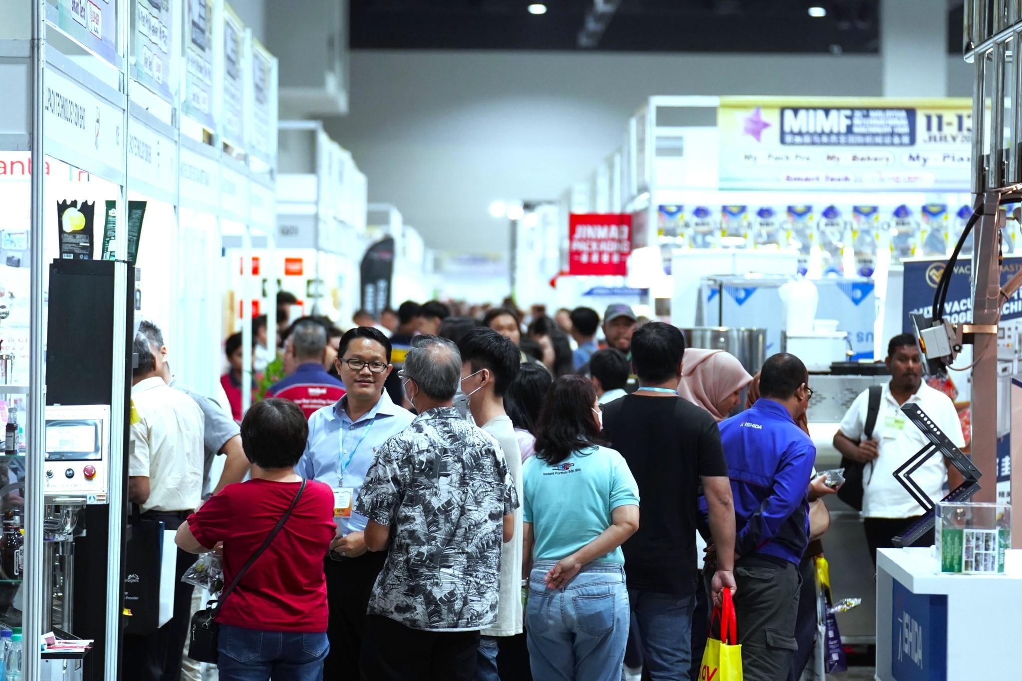 말레이시아 국제 기계산업 박람회 2026 (MIMF)