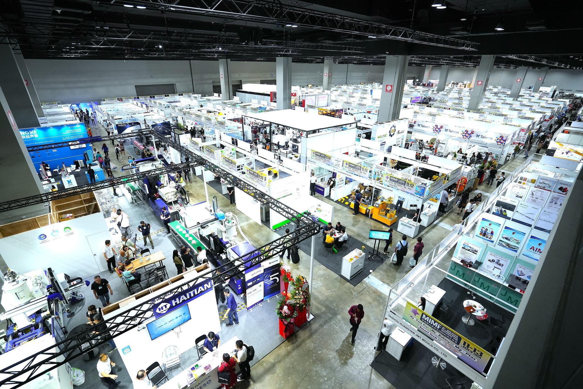 말레이시아 국제 기계산업 박람회 2026 (MIMF)