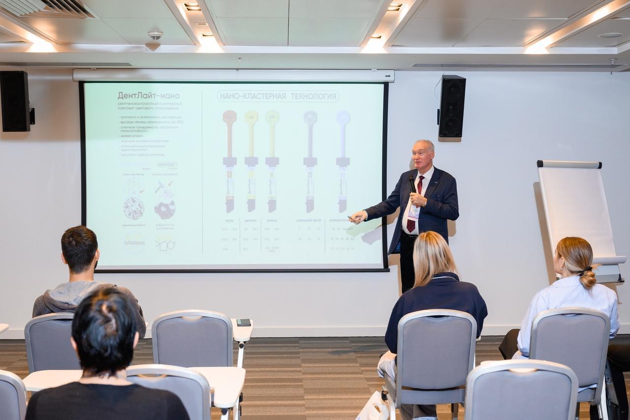 덴티마 크라스노다르 - 러시아 남부 국제 치과산업 전시회 2025 (Dentima Krasnodar)