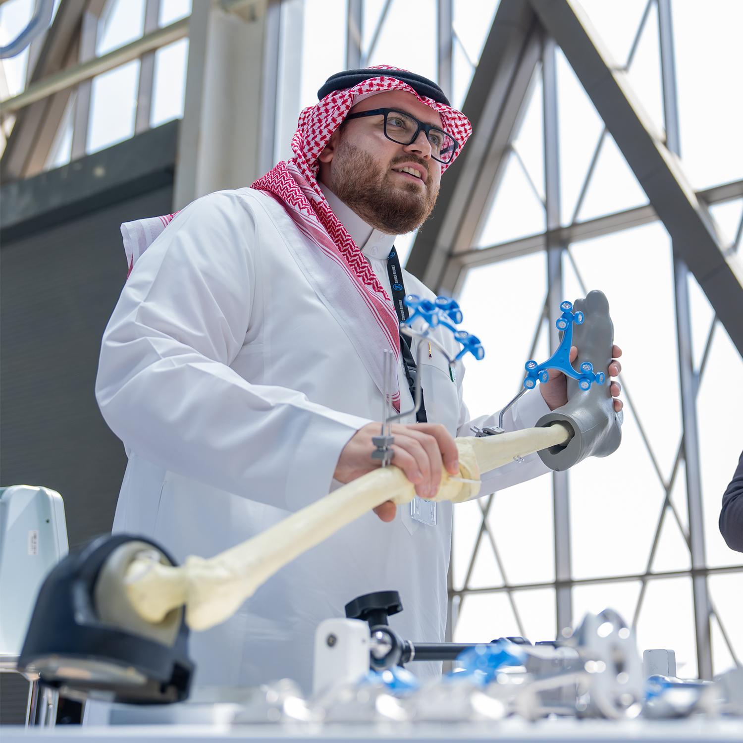 사우디 글로벌 의료박람회 2026 (Global Health Exhibition)