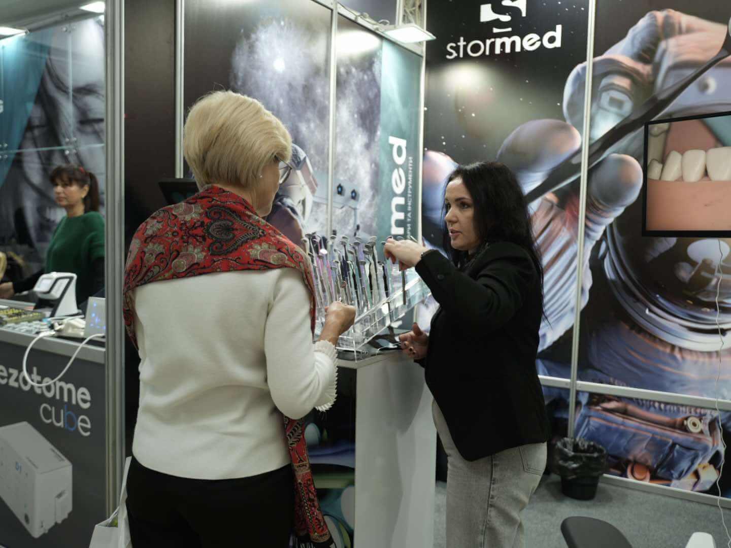 우크라이나 국제 치과 전시회 2026 (Dental-Ukraine)