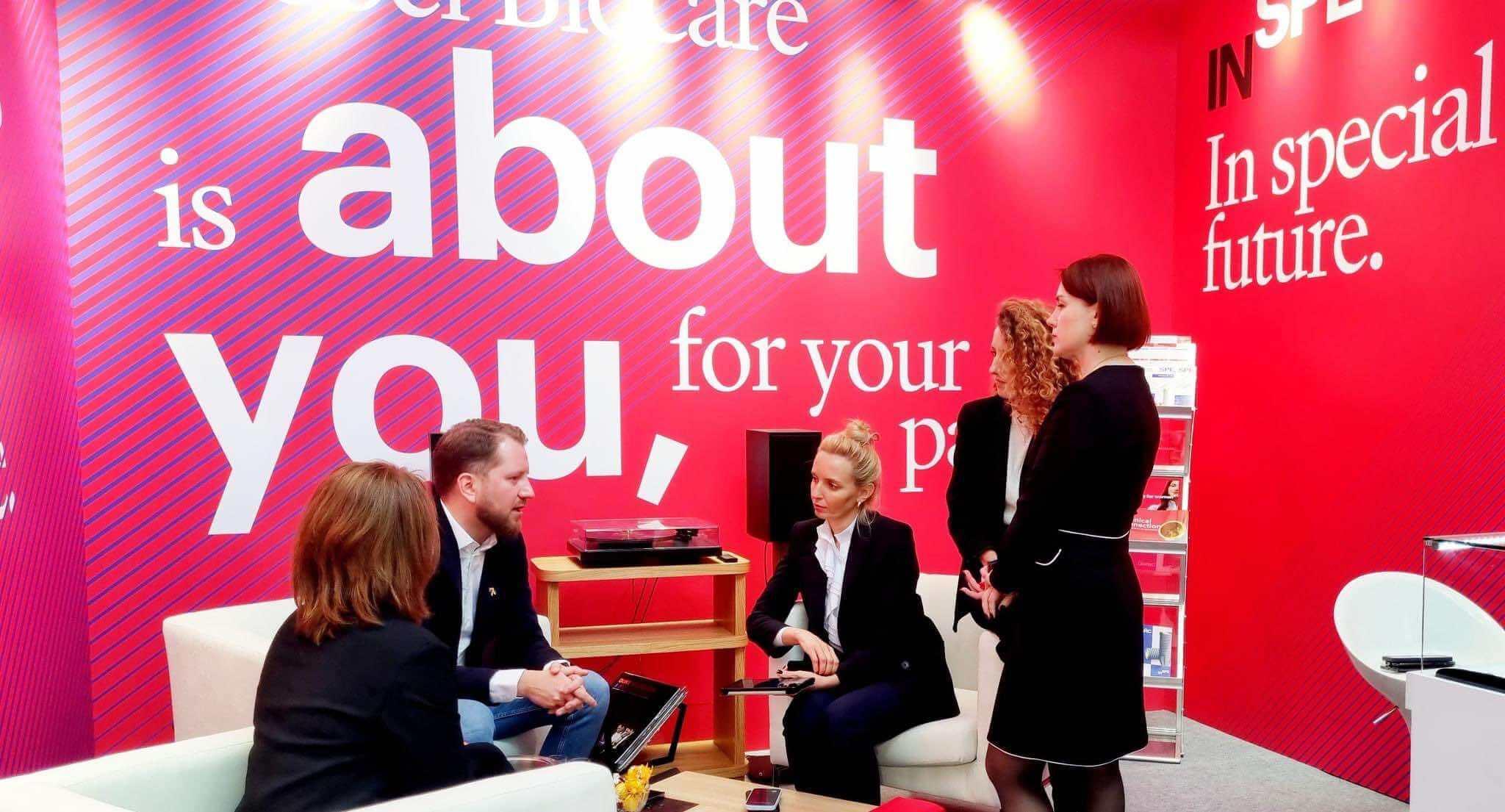 우크라이나 국제 치과 전시회 2026 (Dental-Ukraine)