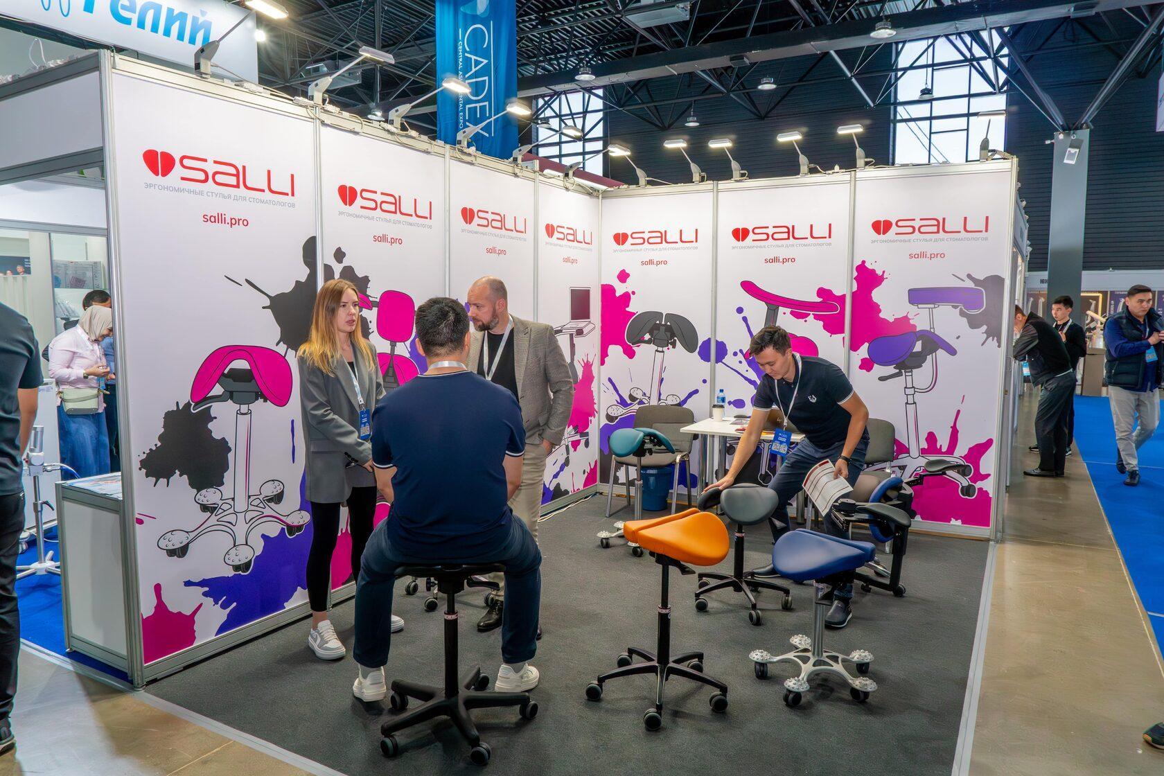 카자흐스탄 알마티 국제치과전시회 2026 (CADEX)