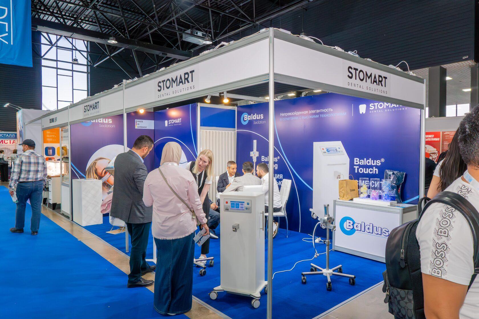 카자흐스탄 알마티 국제치과전시회 2026 (CADEX)