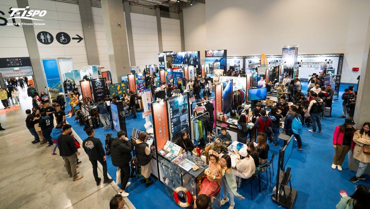대만 국제 스포츠 및 피트니스 박람회 2025 (TAISPO)