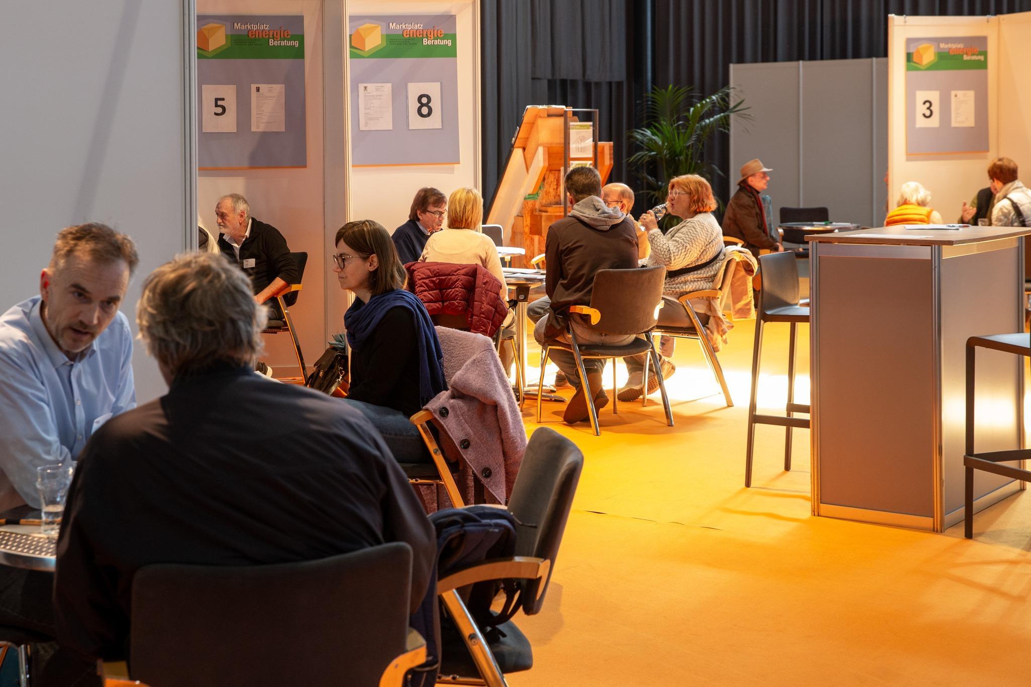 독일 프라이부르크 건축에너지효율전시회 2027 (Gebäude.Energie.Technik)