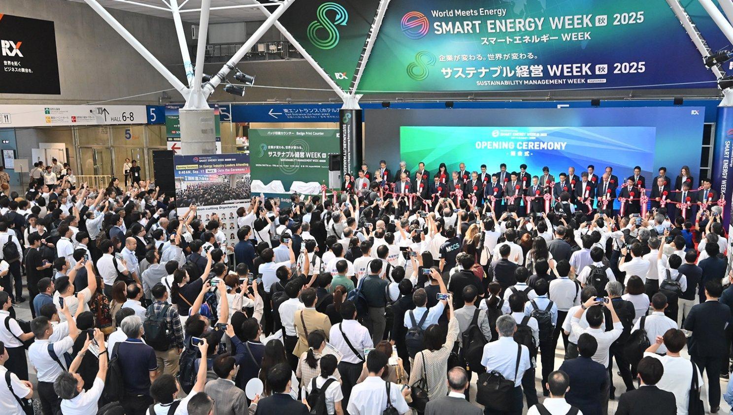 일본 지속가능경영 위크 2026 (Sustainability Management Week)