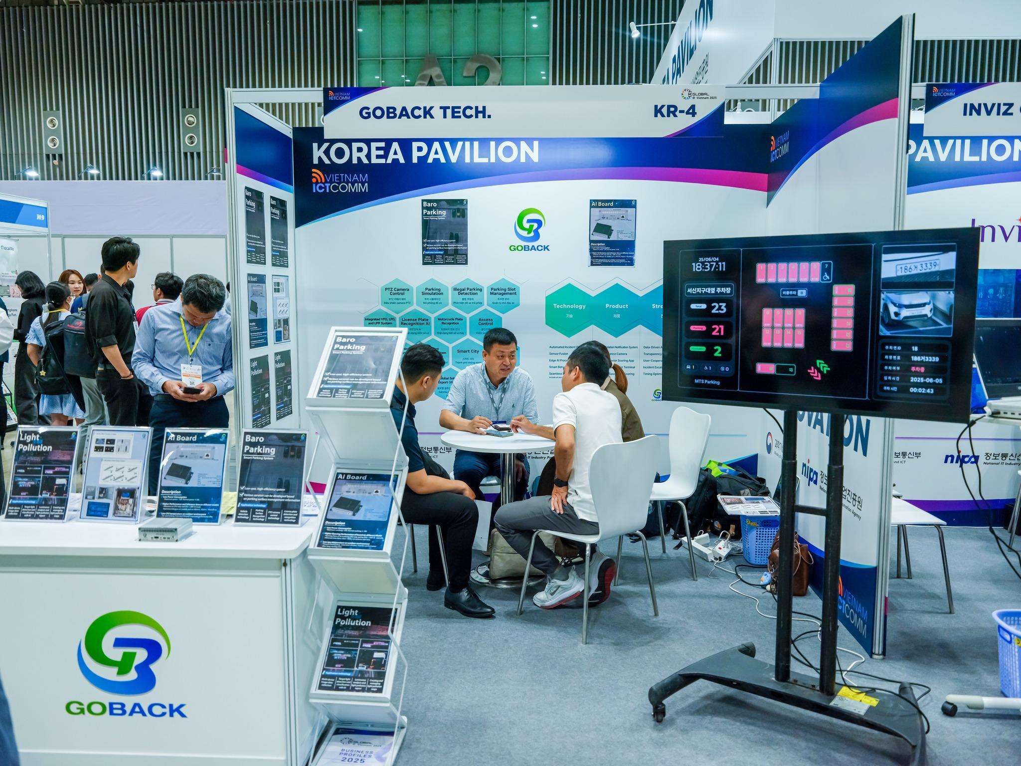 베트남 ICT 커뮤니케이션 박람회 2026 (Vietnam ICTComm)