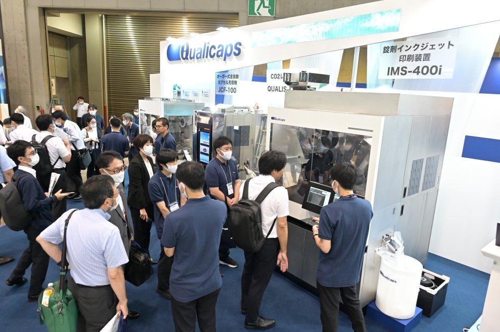 일본 도쿄 국제 의약품 및 바이오기술 종합 전시회 2026 (INTERPHEX Week Tokyo)