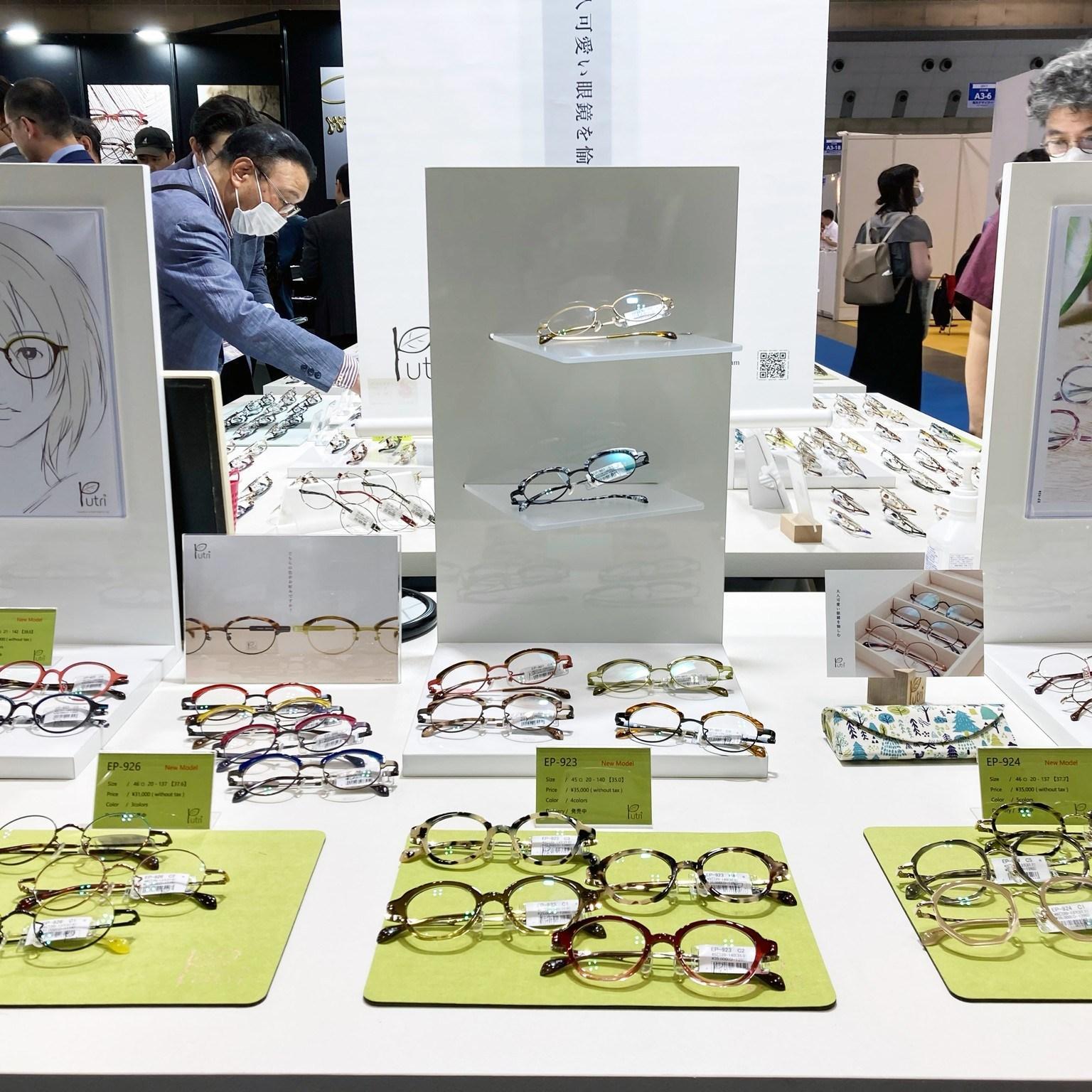 패션월드 도쿄 2027 (춘계) (FaW Tokyo)