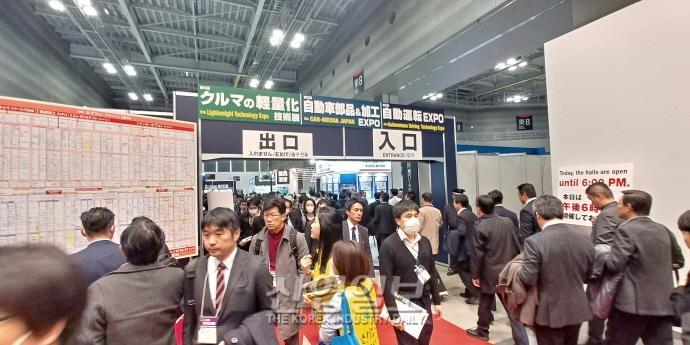 일본 넵콘 전자제조산업 박람회 2025 (오사카)