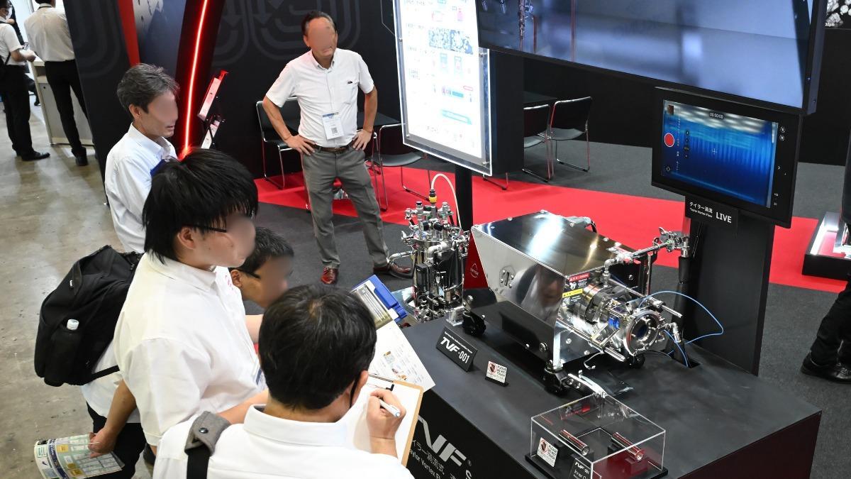 일본 동경 스마트 에너지 위크 2027 춘계 (Smart Energy Week)