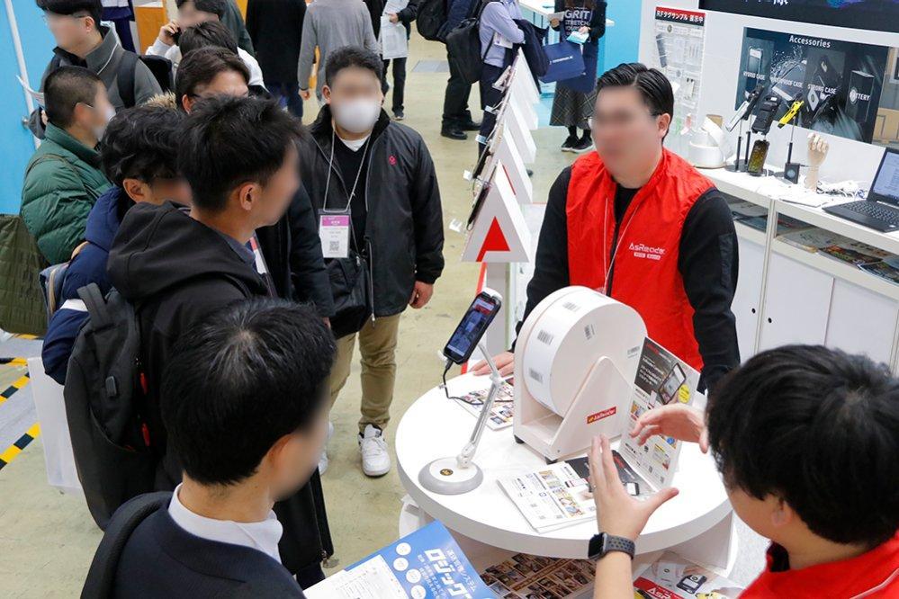 일본 나고야 스마트 로지스틱스 엑스포 2026 (SMART LOGISTICS Expo)