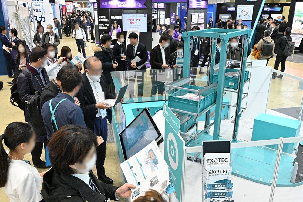 일본 나고야 스마트 로지스틱스 엑스포 2026 (SMART LOGISTICS Expo)