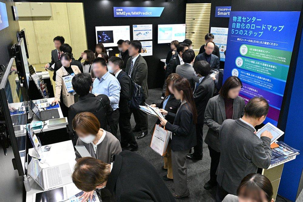 일본 동경 스마트 로지스틱스 엑스포 2026 (SMART LOGISTICS Expo)