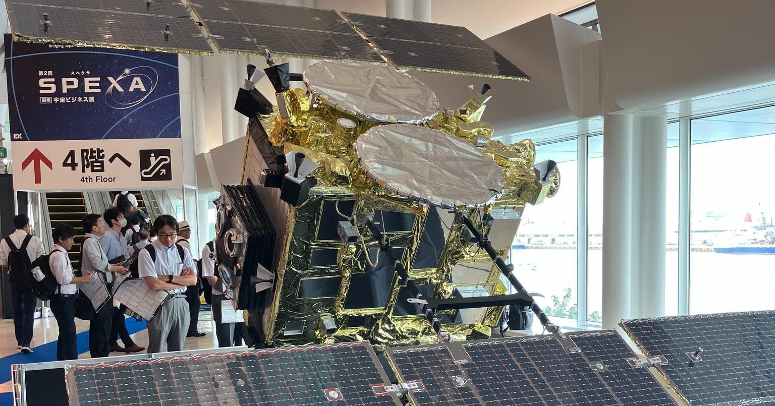 스펙사 일본 우주산업 비즈니스 박람회 2027 (SPEXA)