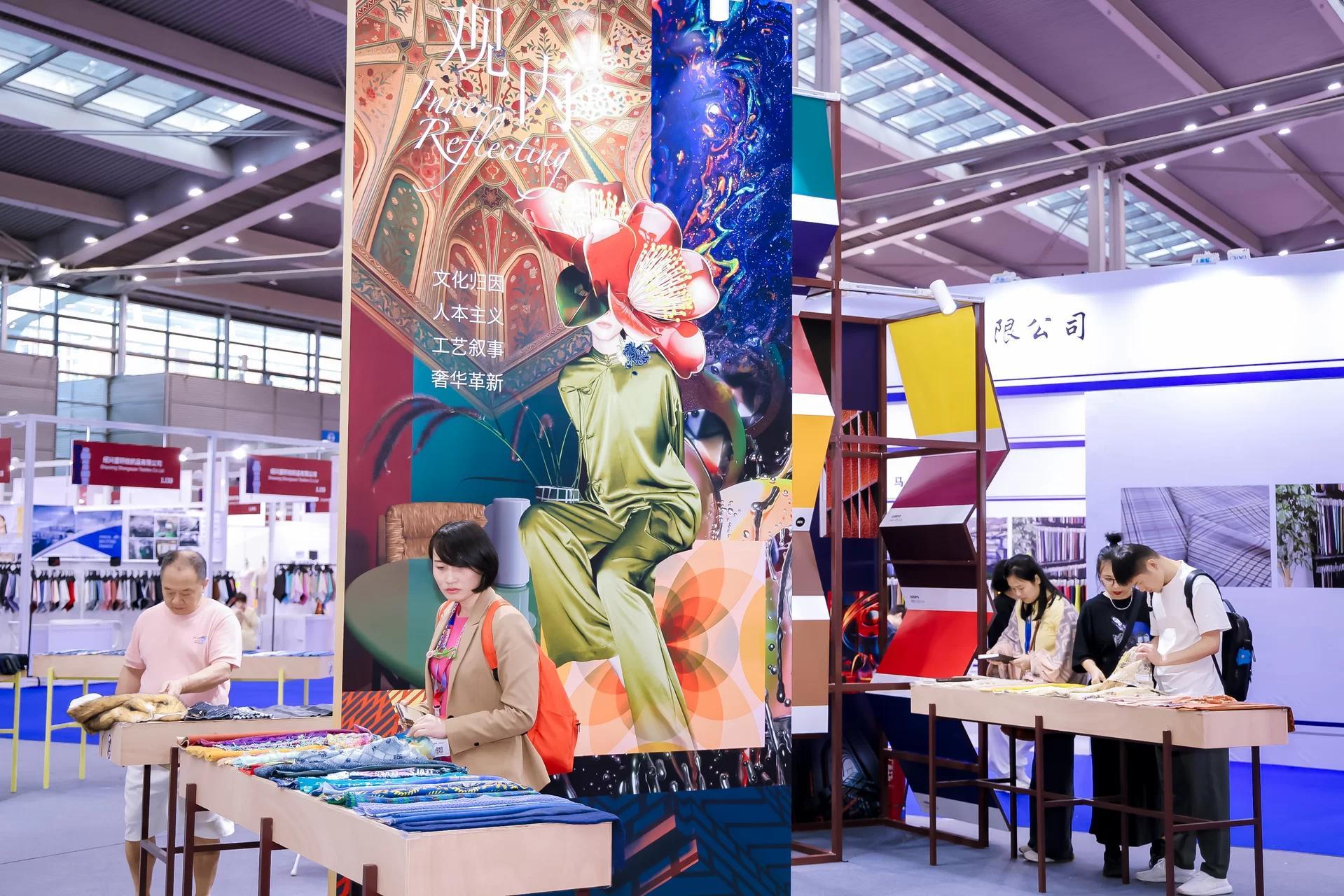 중국 선전 인터텍스타일 국제 섬유 전시회 2026 (Intertextile Shenzhen Apparel Fabrics)