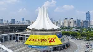 난닝 중국-아세안 엑스포 2026 (CHINA-ASEAN EXPO)