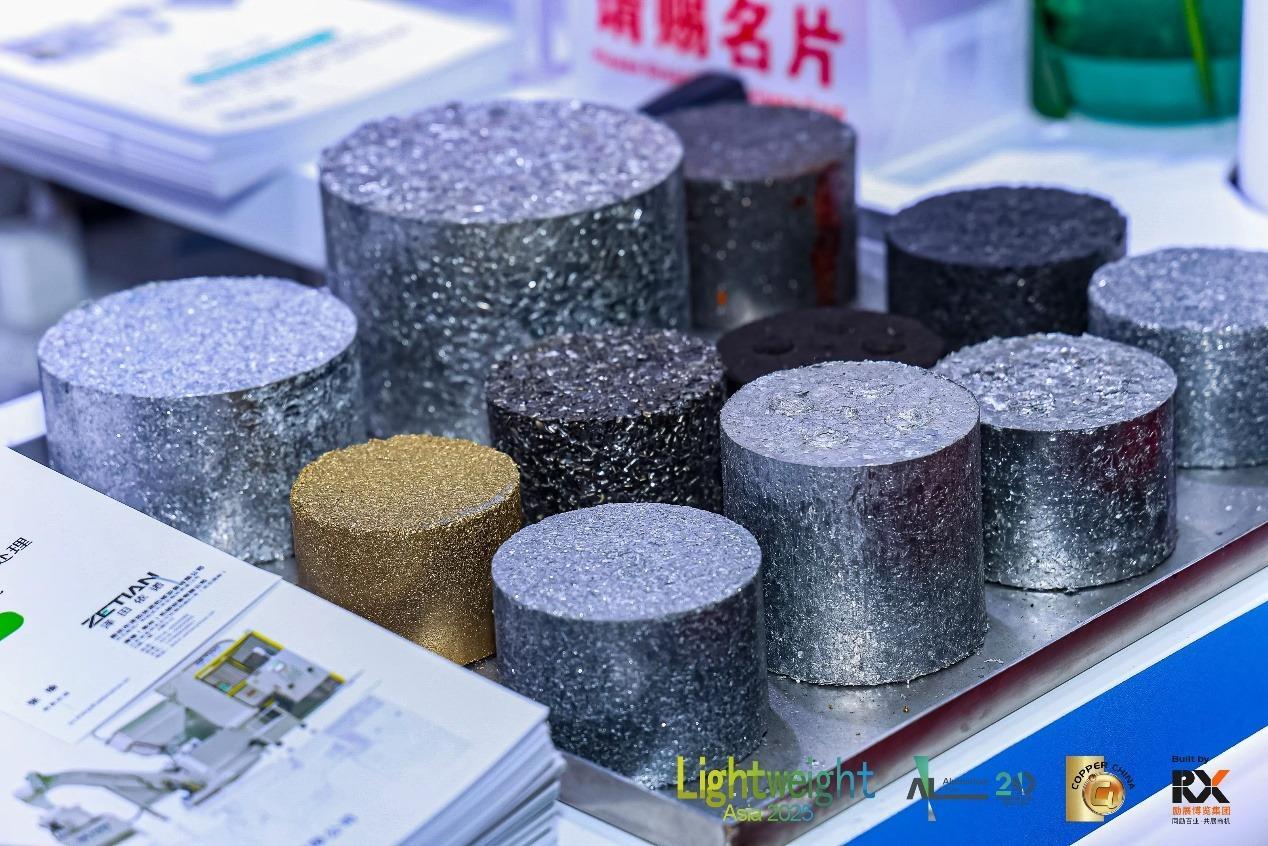 중국 국제 마그네슘 산업 박람회 2026 (Magnesium China)