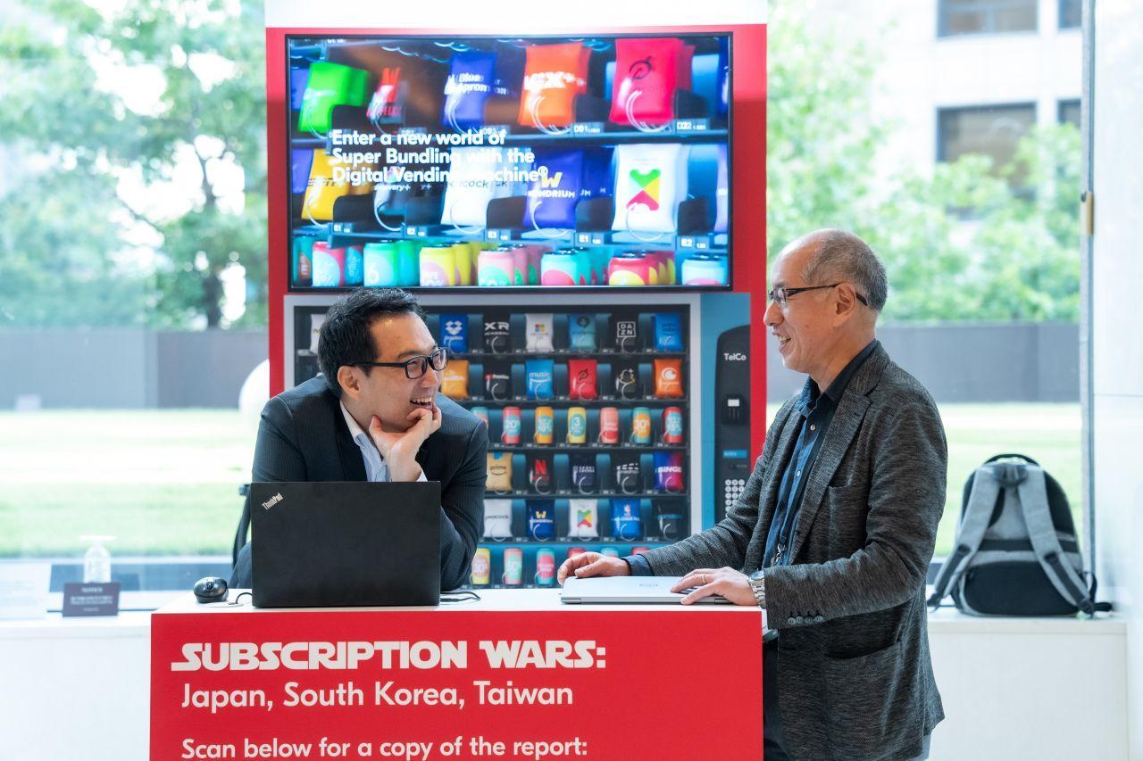 GSMA 모바일 360 아세안 디지털혁신 컨퍼런스 2026