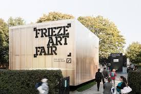 런던 프리즈 아트페어 2026 (Frieze London)