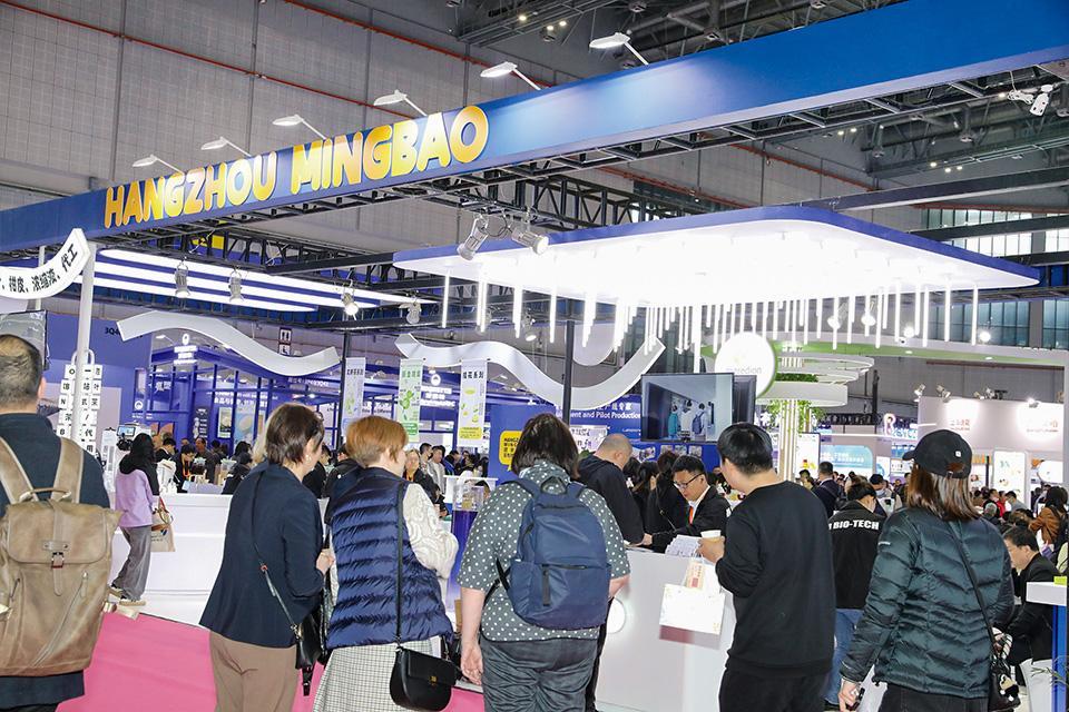 중국 상하이 식품원료 및 첨가물 박람회 2026 (FIC - Food Ingredients China)