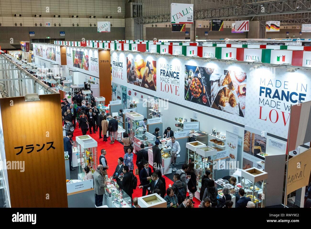 일본 도쿄 국제 식음료 박람회 2027 (FOODEX JAPAN)