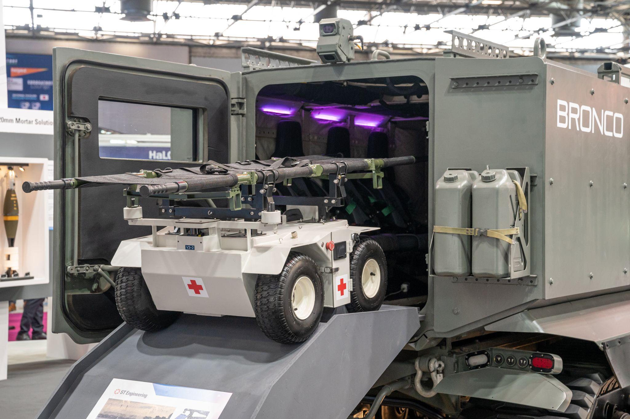유럽 국제 방위산업 전시회 유로사토리 2028 (EUROSATORY)