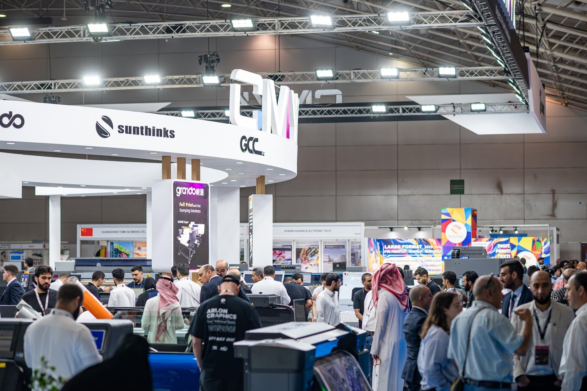 사우디 사이니지 & 라벨링 엑스포 2027 (Saudi Signage Expo)