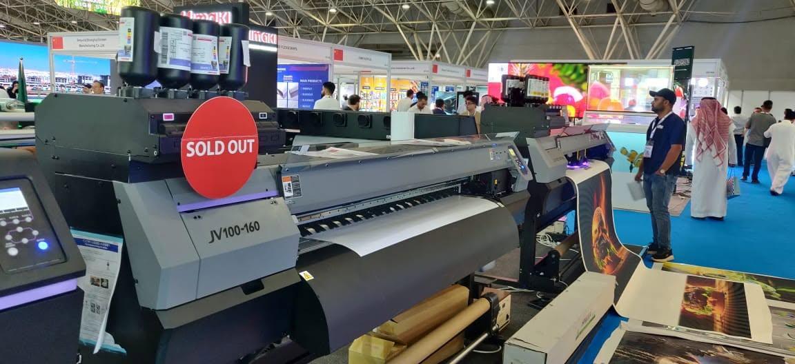 사우디 사이니지 & 라벨링 엑스포 2027 (Saudi Signage Expo)