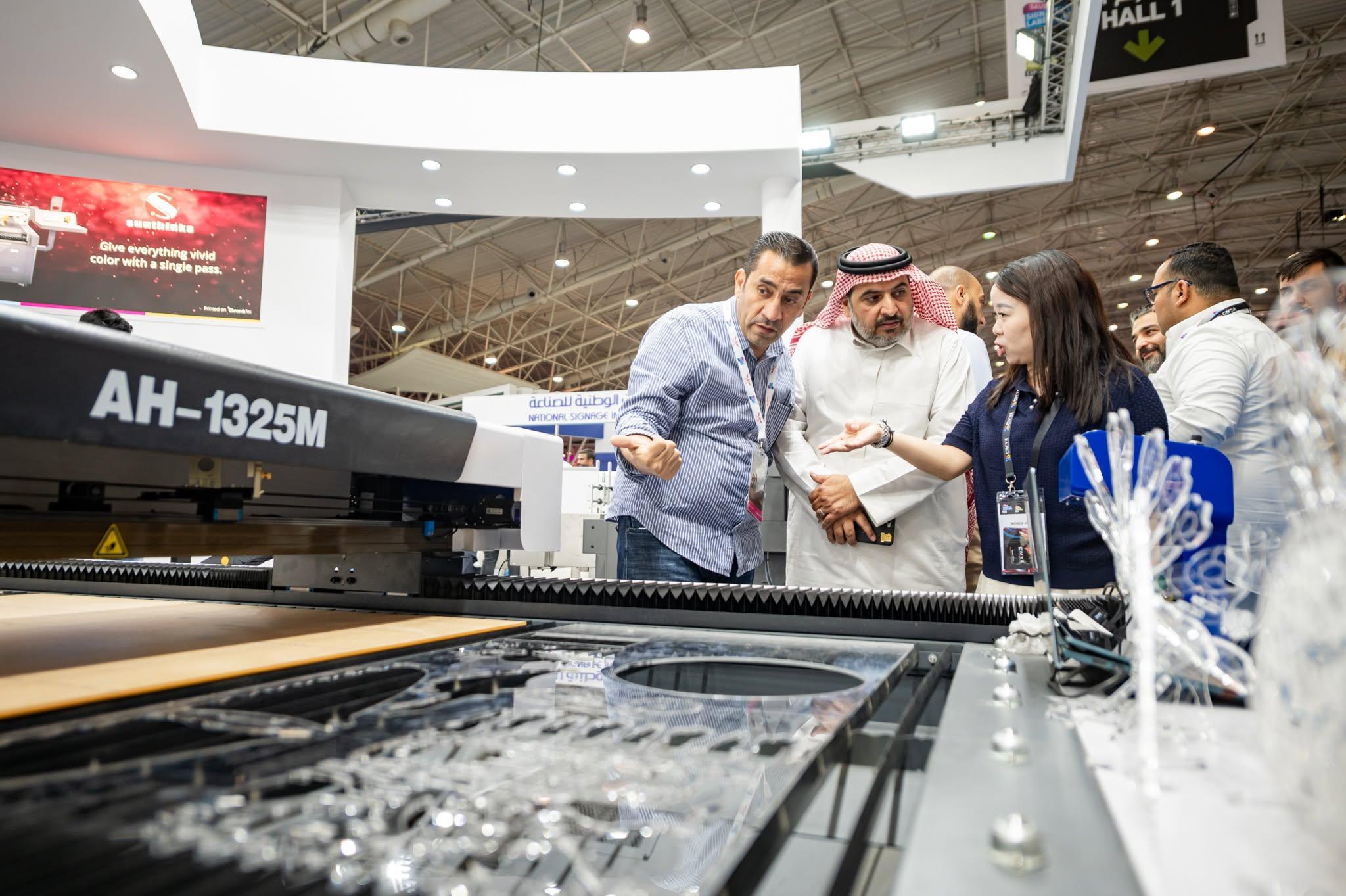 사우디 사이니지 & 라벨링 엑스포 2027 (Saudi Signage Expo)