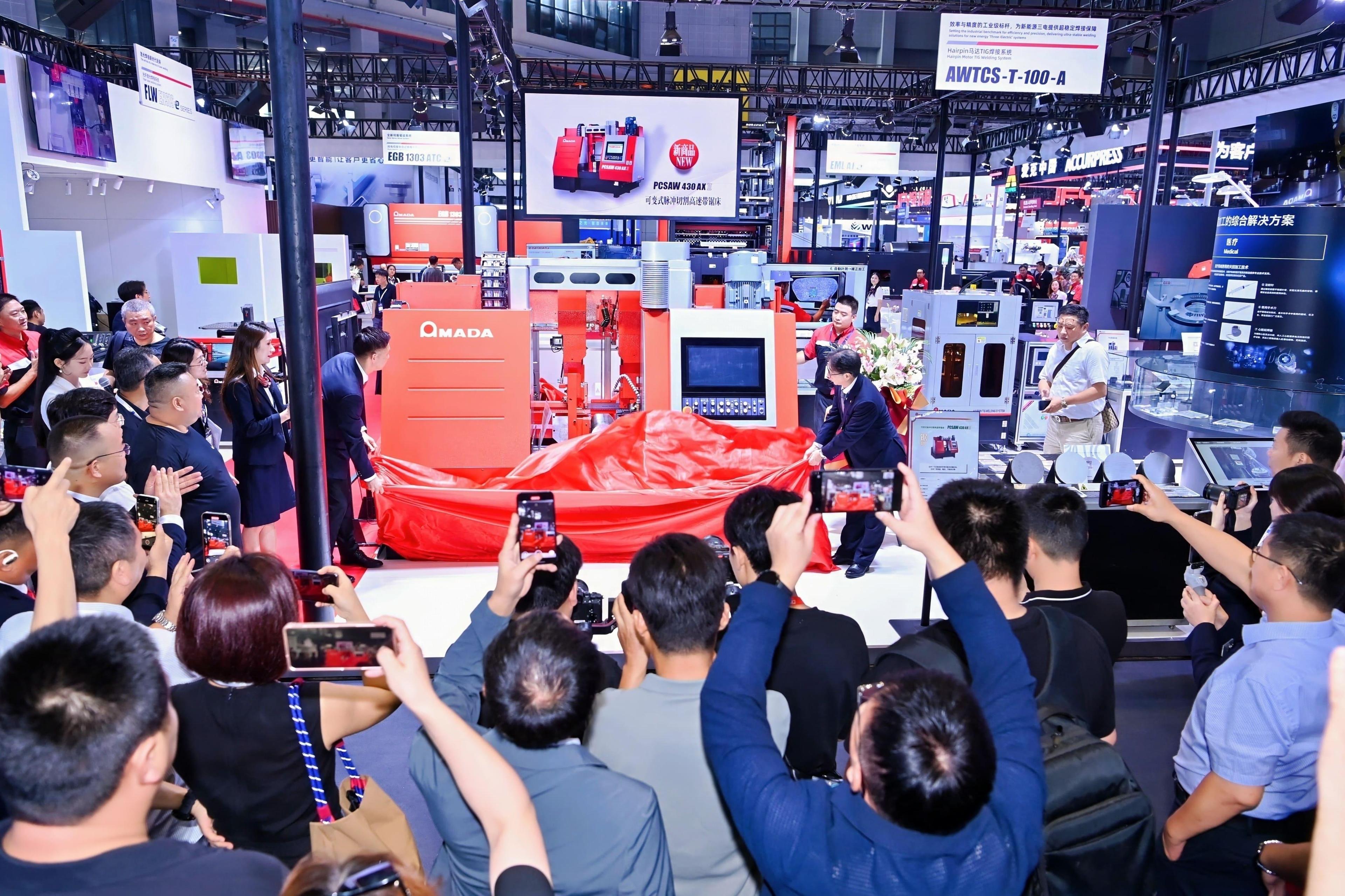 상해 국제 금속가공 및 CNC 공작기계 박람회 2026 (MWCS)