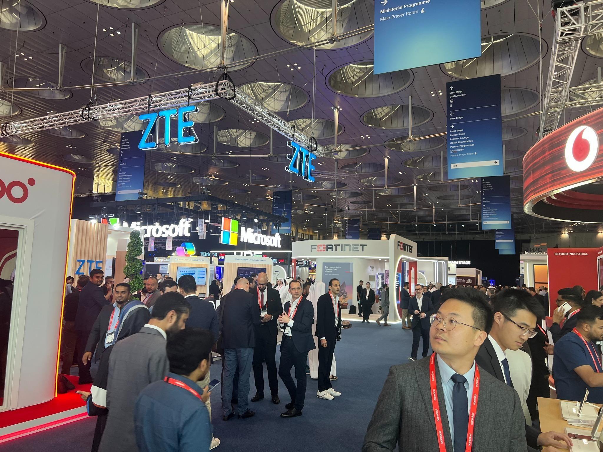 도하 스마트시티 엑스포 2026 (Smart City Expo Doha)