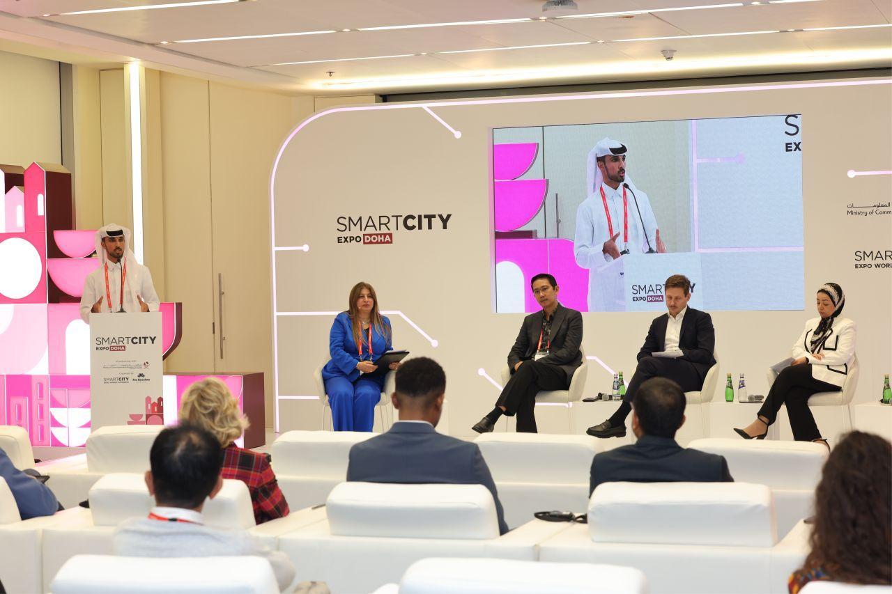 도하 스마트시티 엑스포 2026 (Smart City Expo Doha)