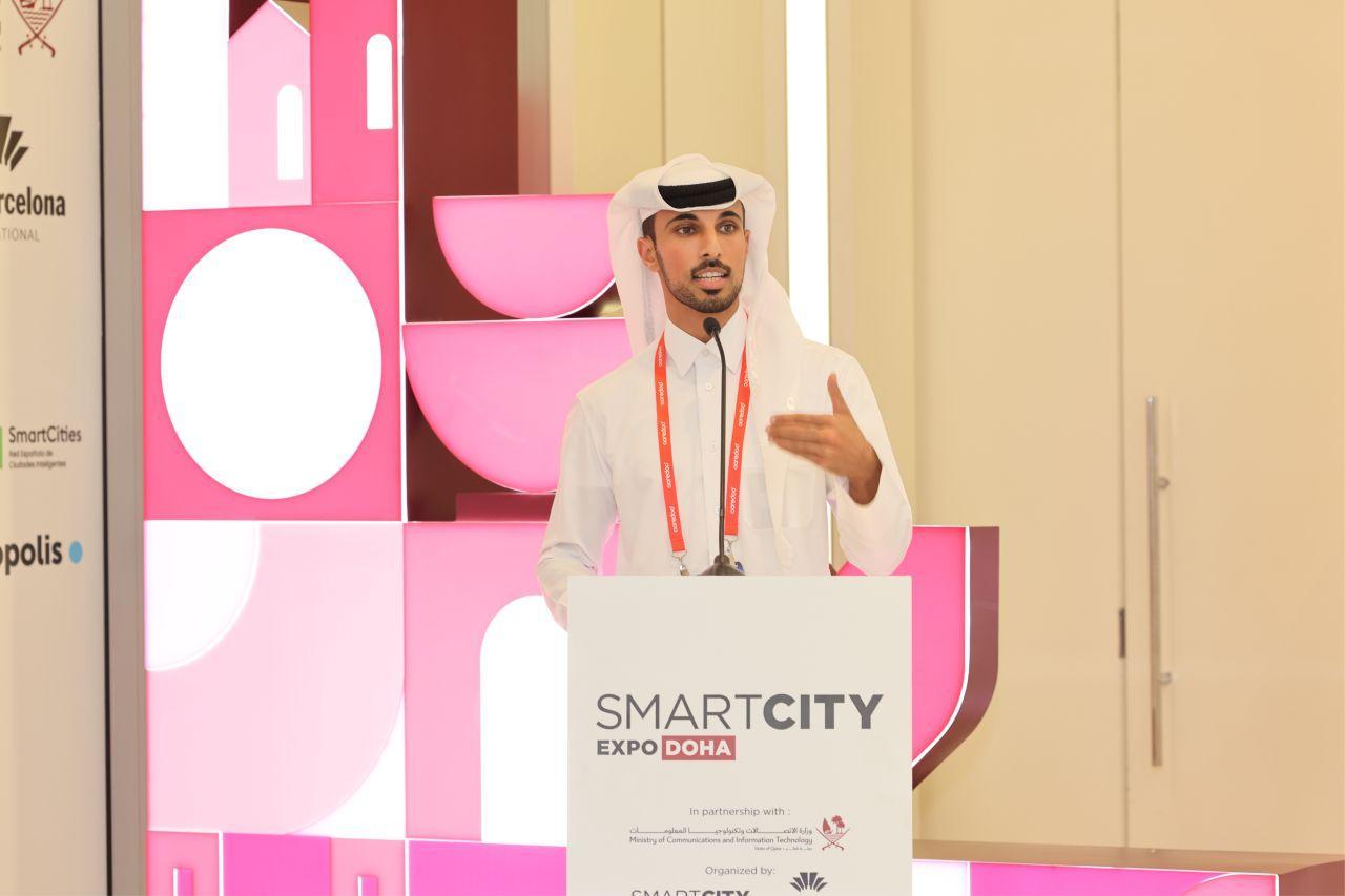도하 스마트시티 엑스포 2026 (Smart City Expo Doha)