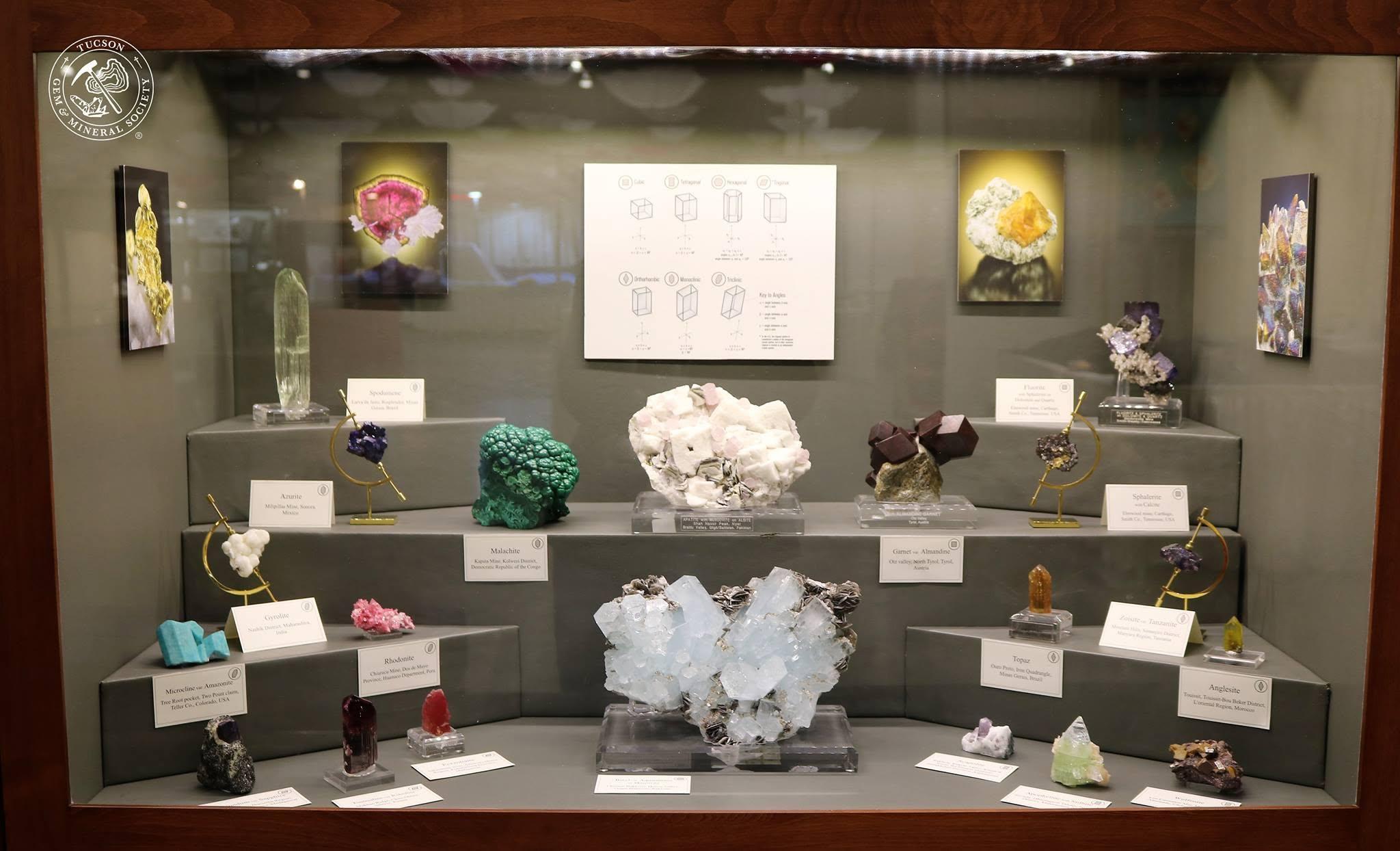 투손 보석·광물 박람회 2027 (Tucson Gem and Mineral Show)
