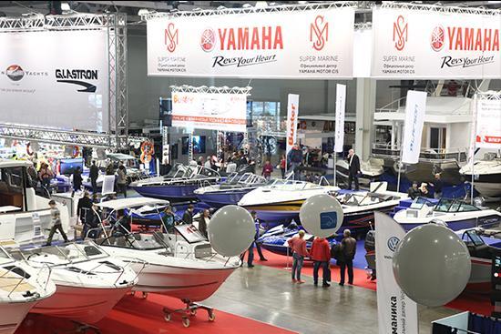 모스크바 보트쇼 2027 (Moscow Boat Show)