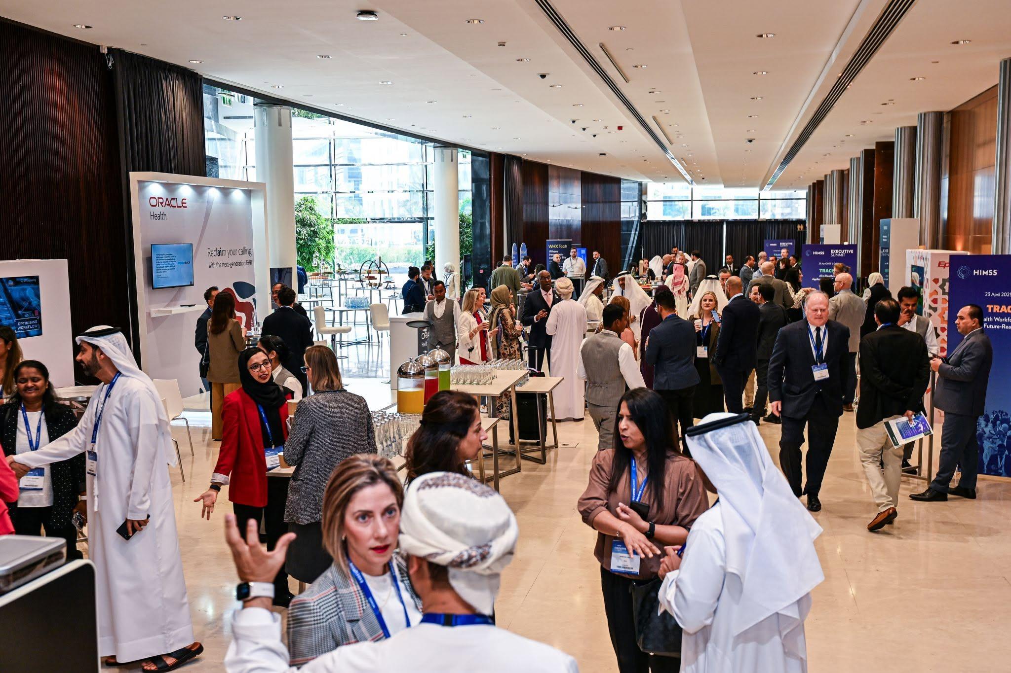 글로벌 헬스 콘퍼런스 2027 (HIMSS)