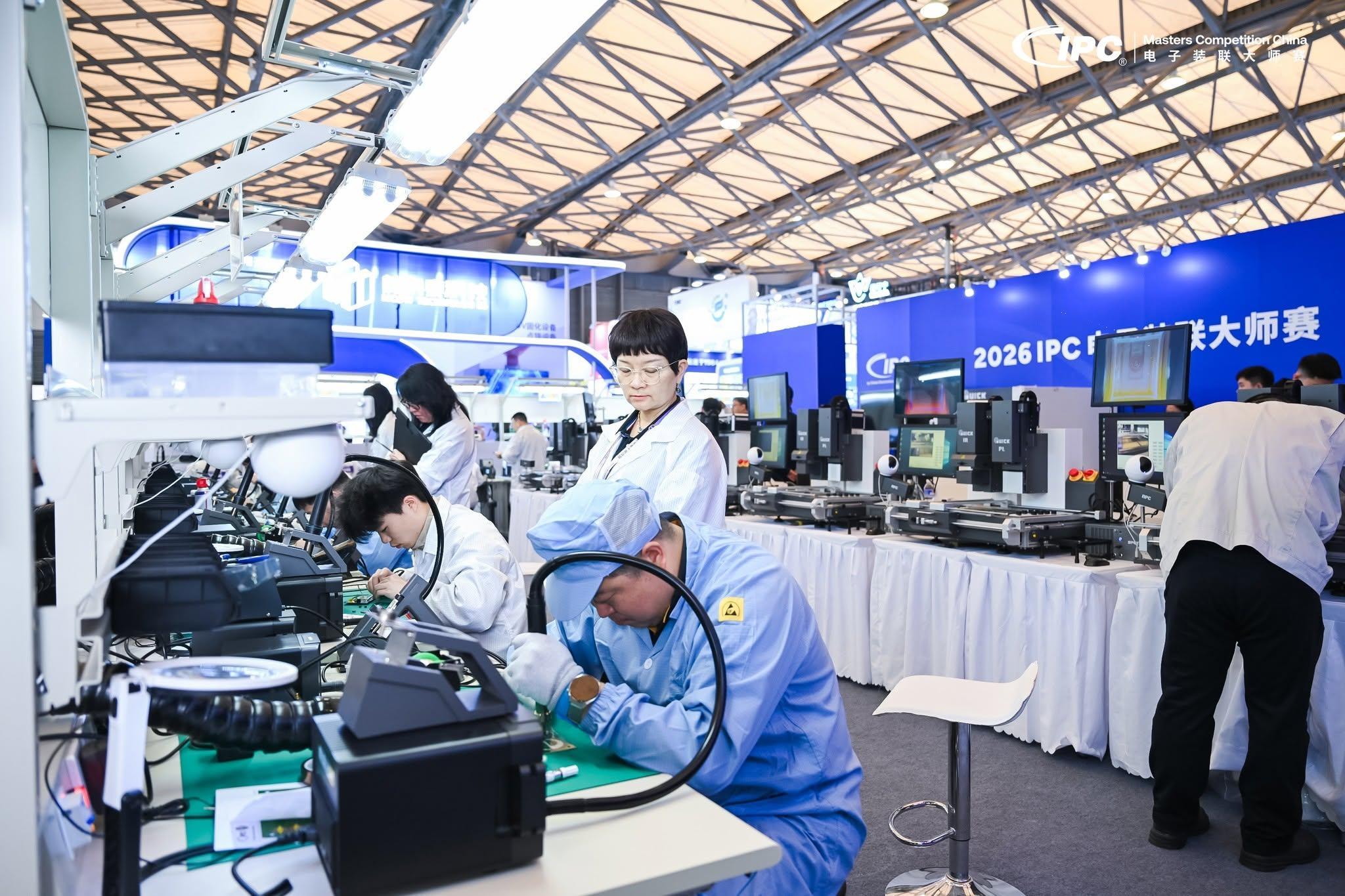 북미 전자제조산업 전문 전시회 2027 (IPC APEX EXPO)