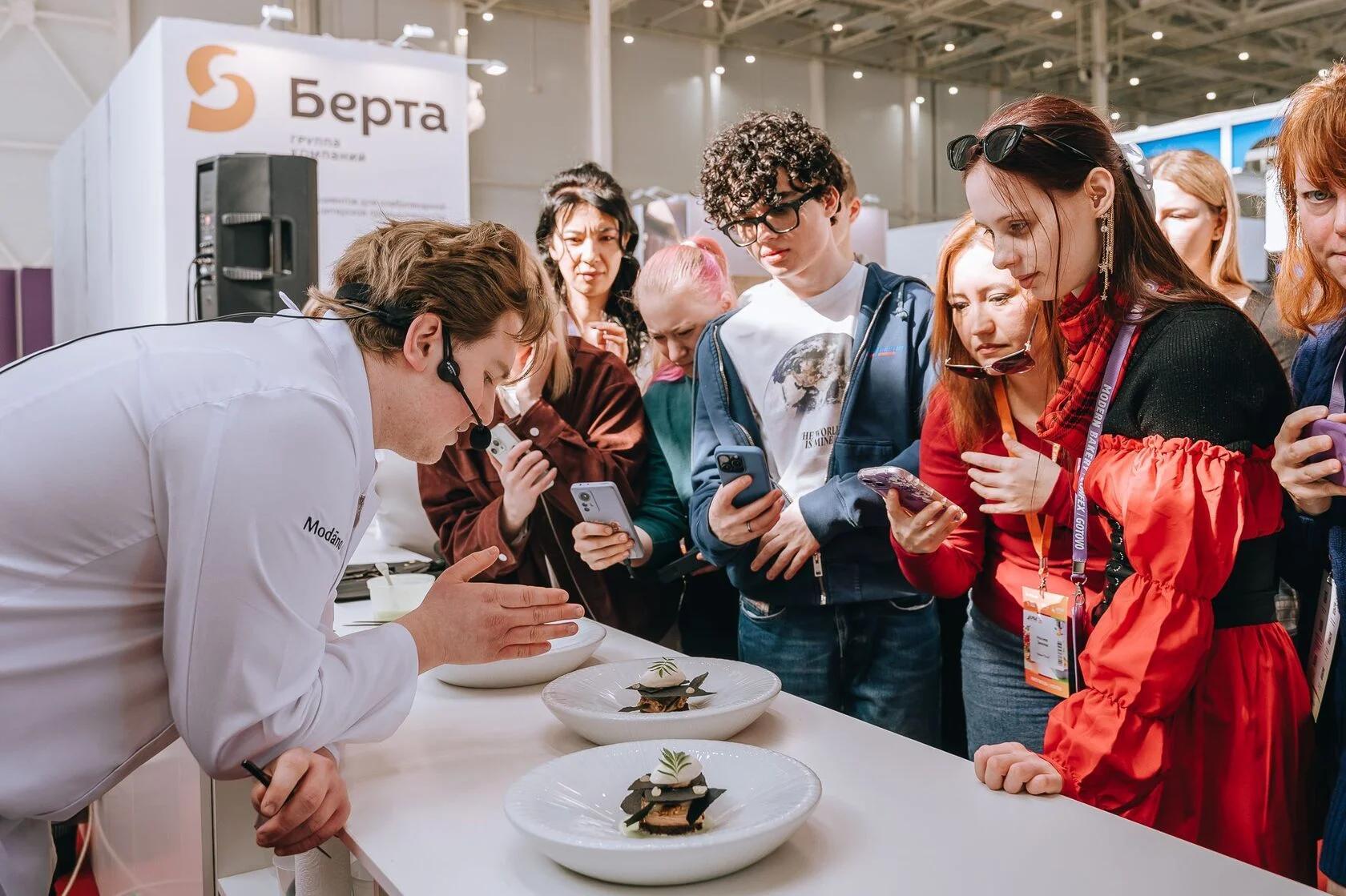 모던 베이커리 모스크바 & 콘펙스 2027 (Modern Bakery Moscow | Confex)