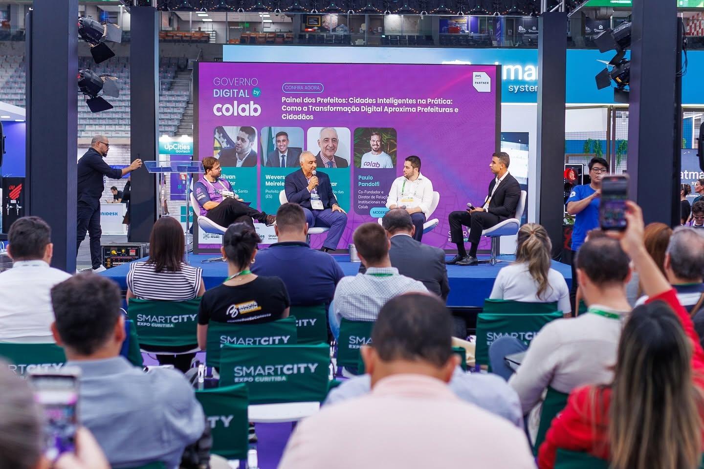스마트 시티 엑스포 쿠리치바 2027 (Smart City Expo Curitiba)