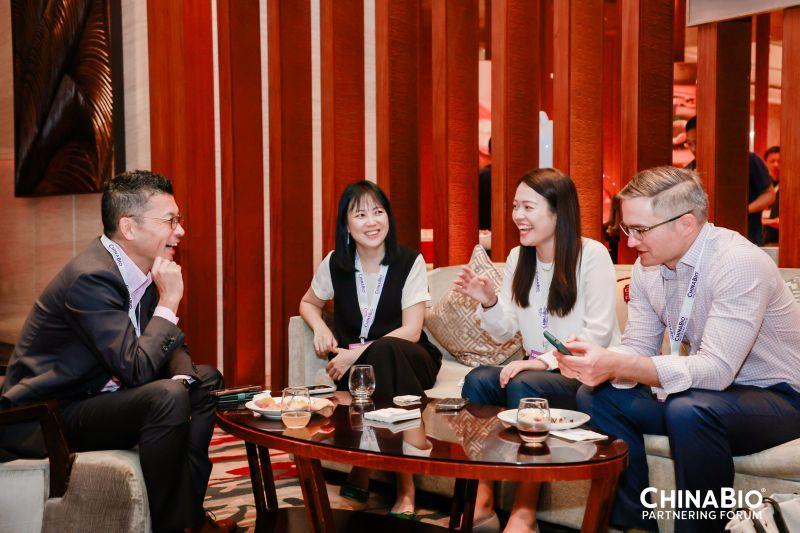 중국 바이오 파트너링 포럼 2027 (ChinaBio Partnering Forum)