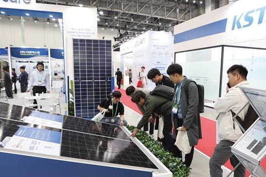 국제 그린에너지엑스포 2027 (제24회) (Green Energy Expo - PV Korea)