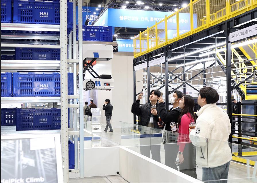 코리아랩 2027 (KOREA LAB)