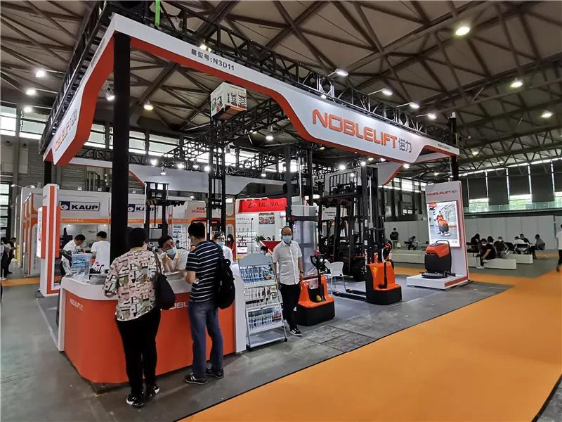 로지맷 차이나 2027 (LogiMAT China)