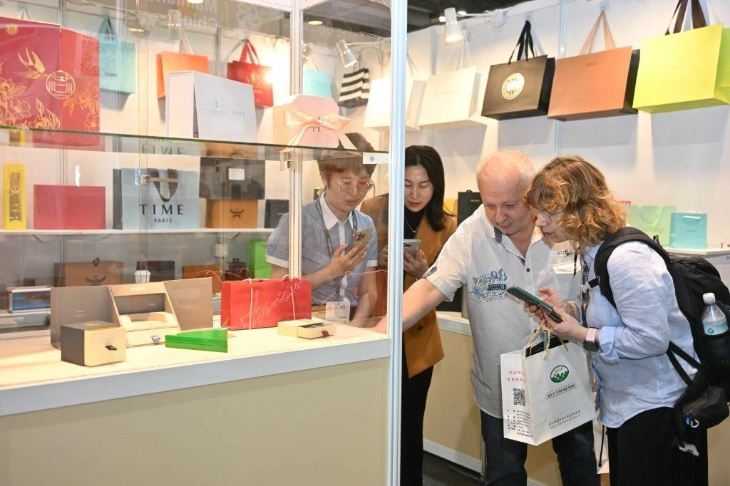 홍콩 국제 인쇄·포장 박람회 2027 (Hong Kong International Printing & Packaging Fair)