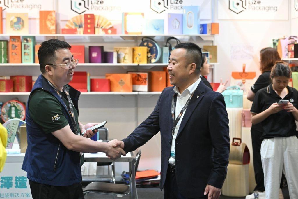 홍콩 국제 인쇄·포장 박람회 2027 (Hong Kong International Printing & Packaging Fair)
