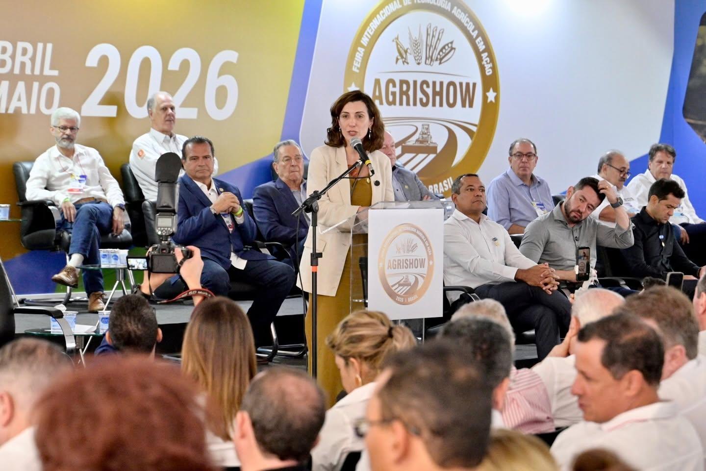 브라질 농업 기술 무역 박람회 2027 (AGRISHOW)