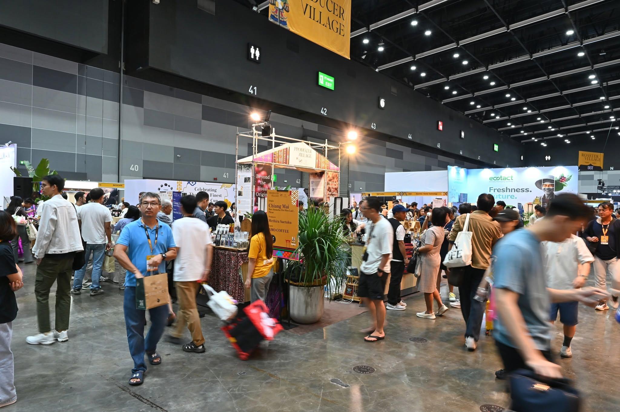 월드 오브 커피 아시아 2027 (World of Coffee Asia)